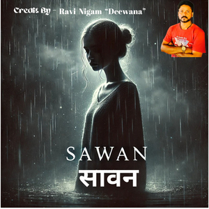 Sawan