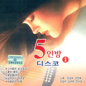 짐이 된 사랑