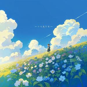 ひと休みのソファ