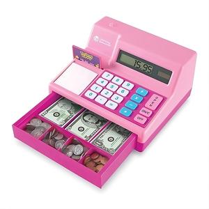 girlbuy