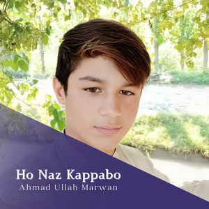 Khante Tina Taf