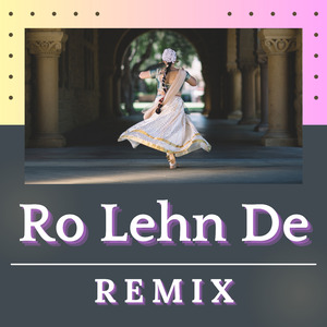 Kamariya (Hindi remix)