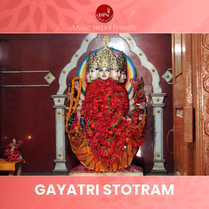 Gayatri Stotram