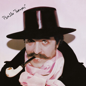 Стаканчики (2021 remaster)