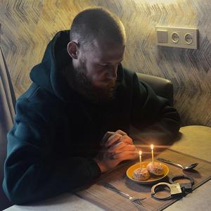 КОНВОИРСКАЯ prod. ЛПОНП