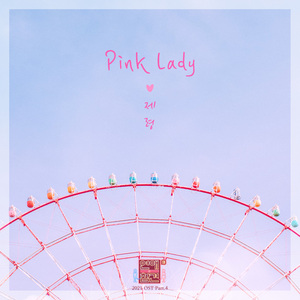 Pink Lady (inst.)