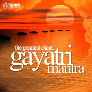 Gayatri Mantra