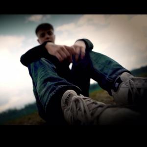 Hometown (feat. DJ Kadr)