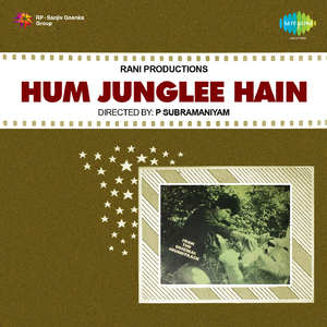 Chand Khila Tare Khile