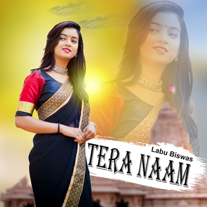 Tera Naam