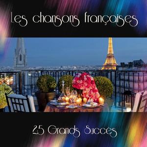 Sous les pont de Paris