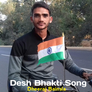 Desh Bhakti Song