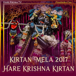 Kirtan Mela 2017 Hare Krishna Kirtan (Live)