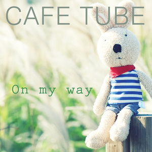 집으로 가는길 (Cello Ver.)