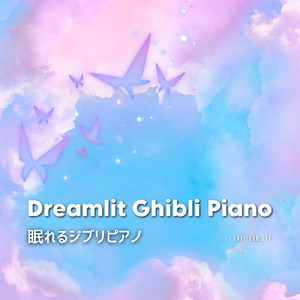 あの夏へ (I Love BGM Lab Piano Cover)