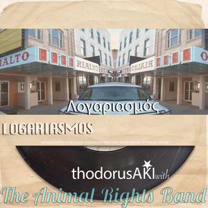Logariasmos (feat. The Animal Rights Band)