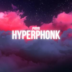 Hyperphonk
