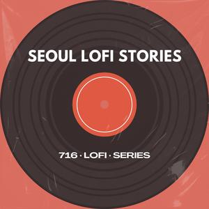 Cheongdam Street Lights