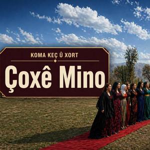 Çoxê Mino