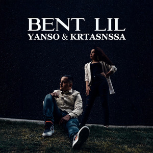 Bent Lil