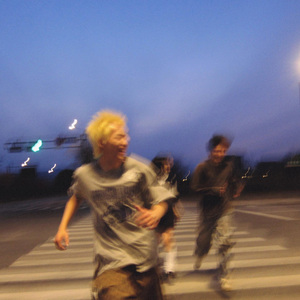 遇见你是件骄傲的事