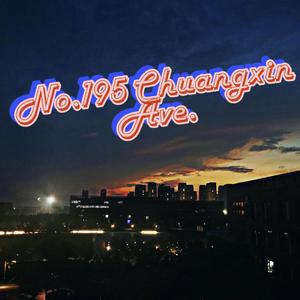 不要做为爱哭泣的少年了！