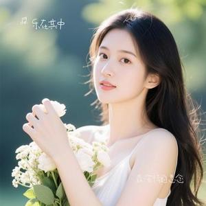 最深情的思念