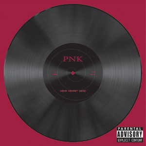 Мне нравится