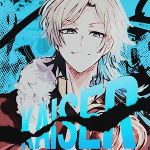 Pra Impactar !! (Kaiser III)