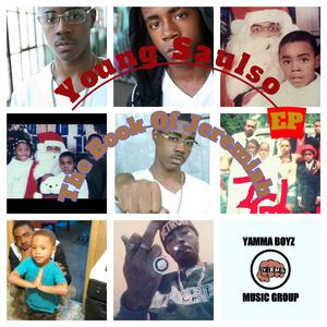 Who Is U (feat. #TeamSavagee)