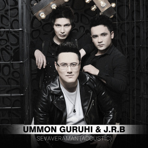 Sevaveraman (Acoustic)