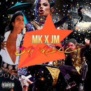 JAIL OR GONE / Man In The Mirror (feat. JMonmarz)