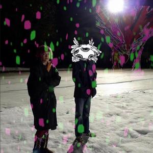 harder 2 love (feat. RI5HON)