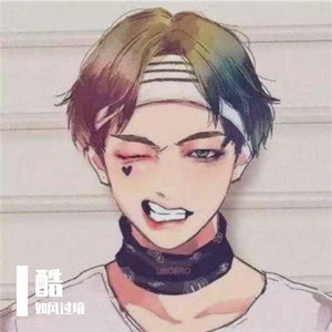 想念你