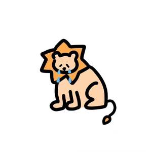 在萌芽时扼杀爱意