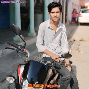 Dil Galti Su Padgo Pan