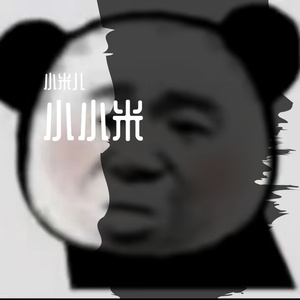 下一站天后(Live)