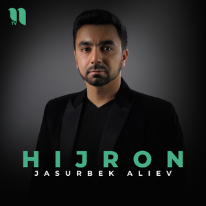 Hijron