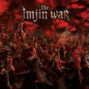 Battle of Byeokjegwan（碧蹄馆之战）