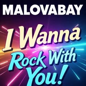 I WANNA ROCK WITH YOU! (#danceremix)