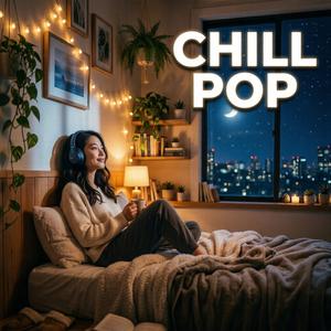 那就先走在一起一段路