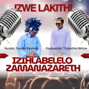 Izwe lakithi (feat. Syanda Nxumalo)