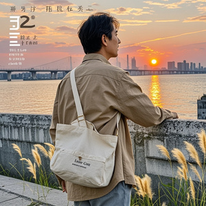 中年男人