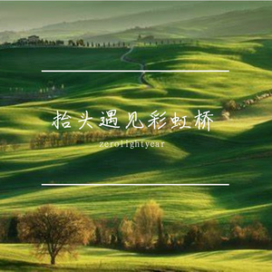 午夜舞池风暴