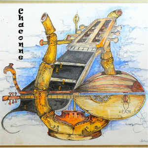 Ule, Ule Aka What's This Ting Called?