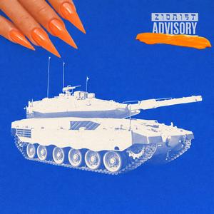MERKAVÁ