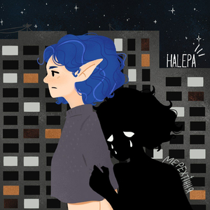 Кляте щастя