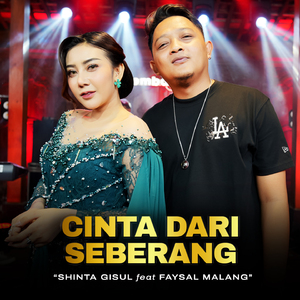 Cinta Dari Seberang
