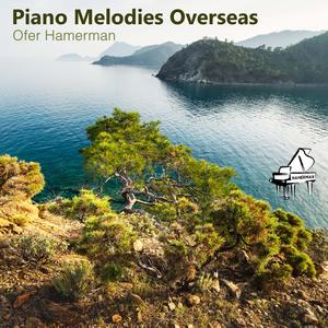 Call My Name I Will Come