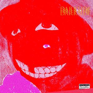 Perc Freestyle (feat. Josiyuhsrevenge)